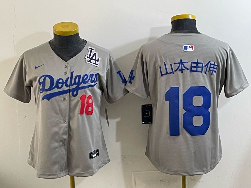 Youth 2025 Los Angeles Dodgers #18 Yamamoto Grey Game Nike MLB Jersey style 006->youth mlb jersey->Youth Jersey